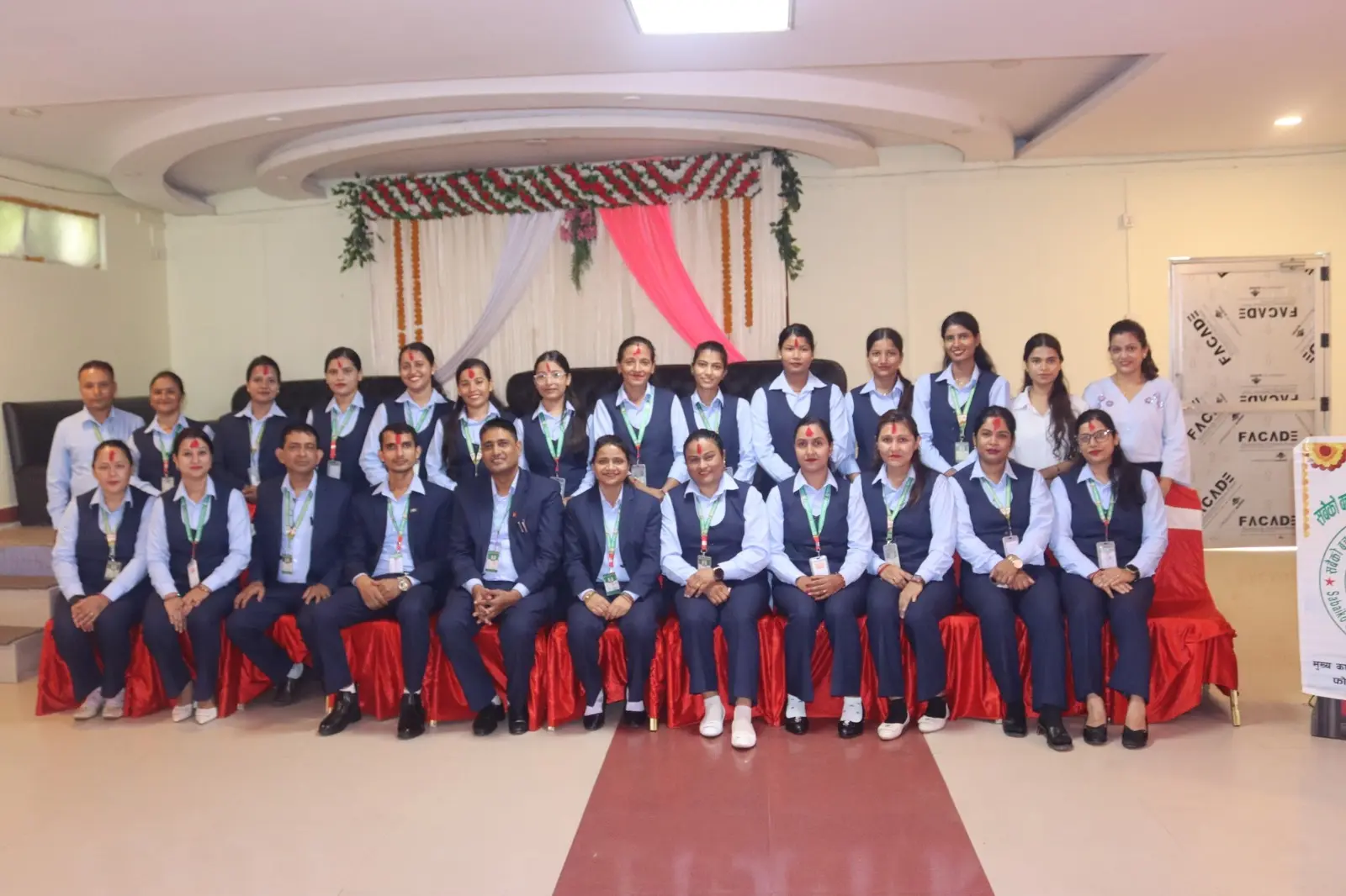 मुख्य विषय: कर्मचारी उत्प्रेरणा तालिम