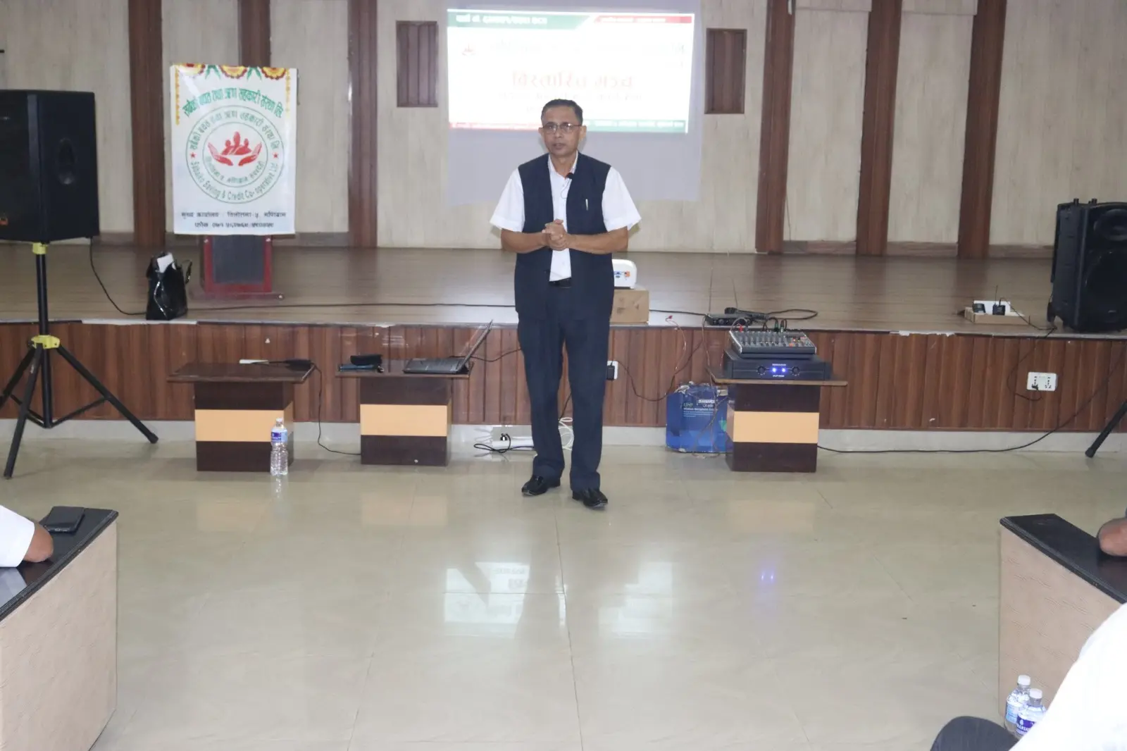 विषय: प्रभावकारी ऋण लगानी तथा असुली व्यवस्थापन तालिम सम्पन्न