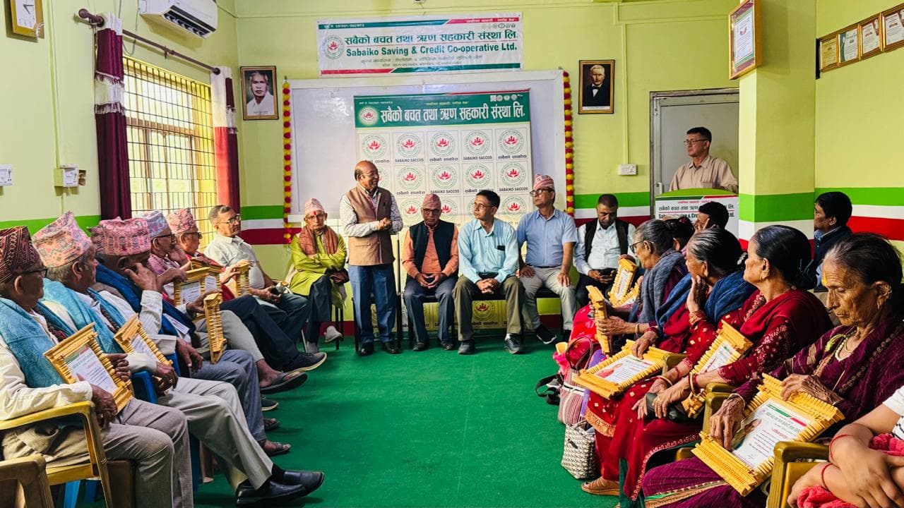 जेष्ठ सदस्य तिर्थाटन तथा सम्मान कार्याक्रम