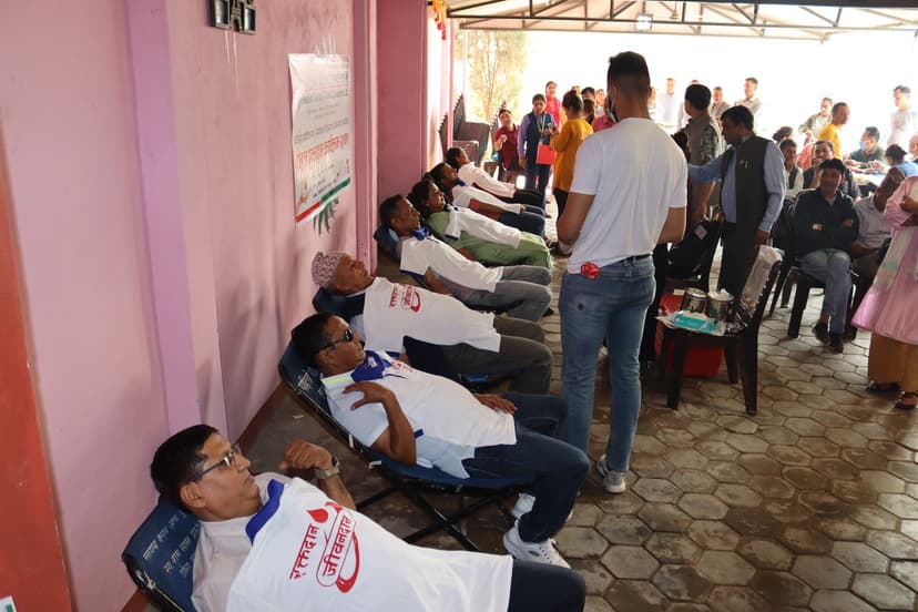 रक्तदान कार्यक्रम